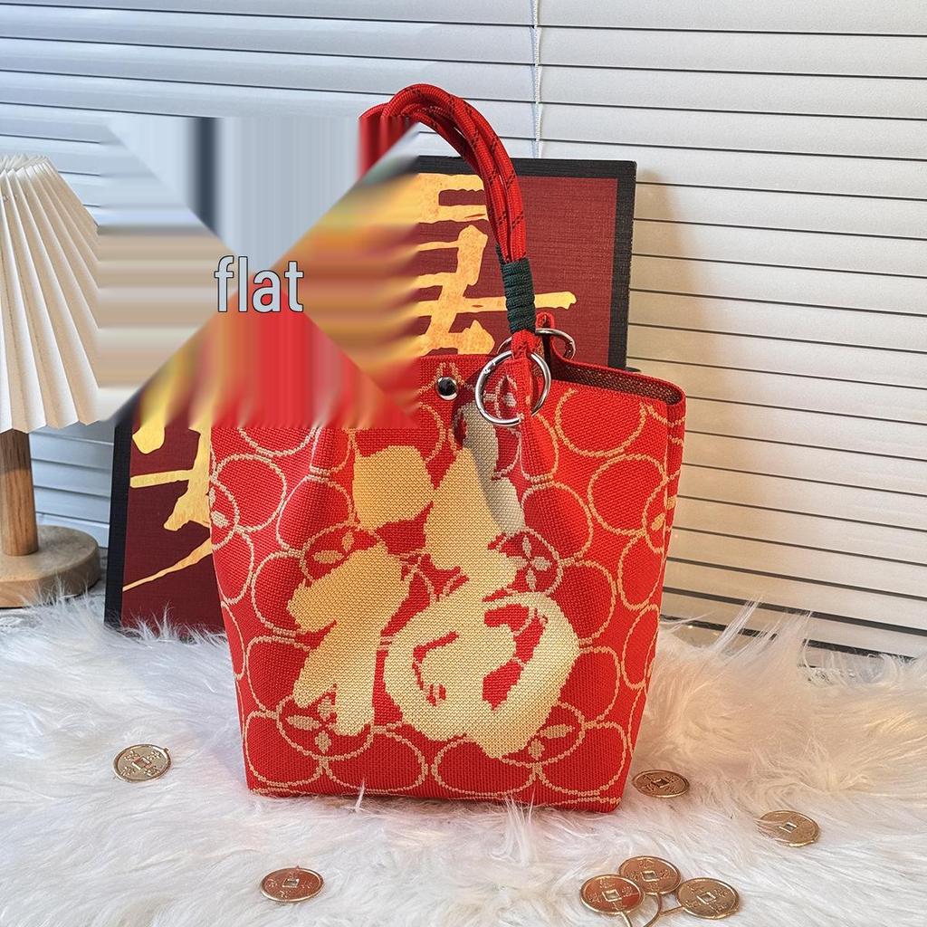 Large Capacity Japanese & Korean Knit Handbag - Portable, Commuter-Friendly Tote with a Small Square Design for Miscellaneous Items