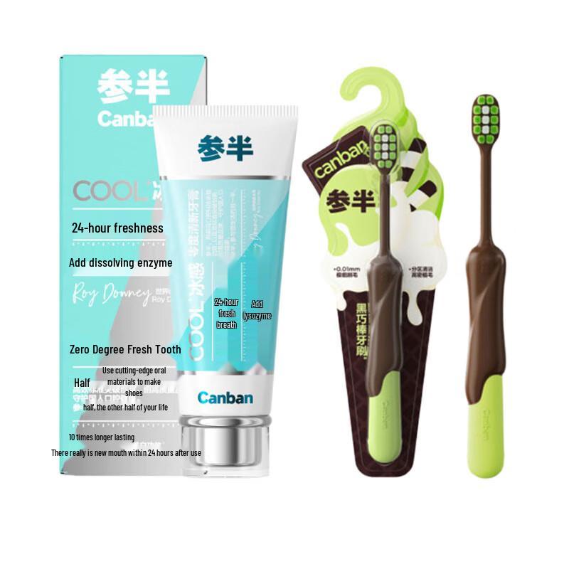 Canban Zero Degree Fresh Toothpaste 120g with Adult Toothbrush Set