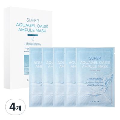 S-Nature Super Aquagel Oasis ampulas maskas iepakojums 30ml, 5 gab., 4 gab.