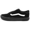 Ward Guard Comfortable Versatile Low-Top Skate Shoes Men Sneakers Black VN0A5KXUBKA