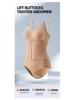 Strappy Shaping Bodysuit with Breast Pads - Bust Support, Tummy Control, Hip Lift, Double-breasted, Triangle Open Crotch Design.