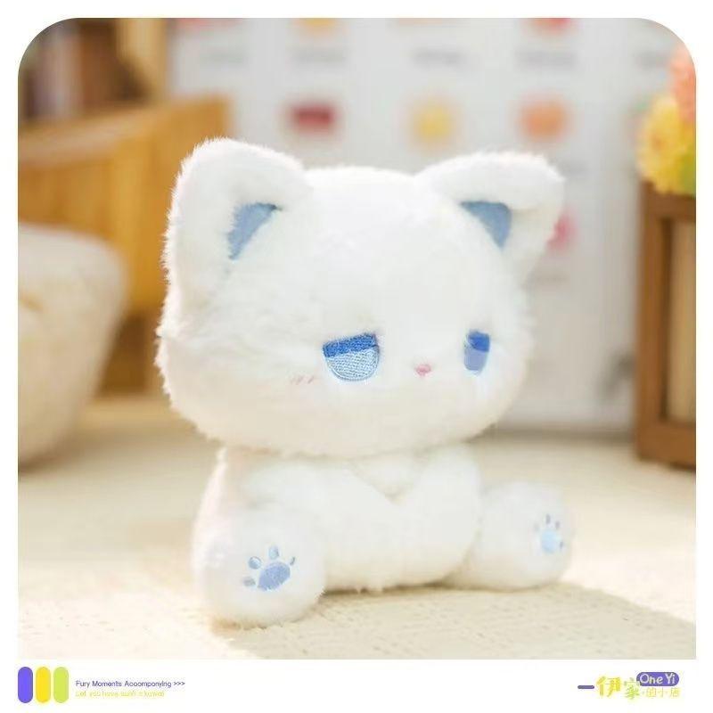 Cute Emo Cat Plush Toy Dumb Doll High Beauty Foreign Trade Cartoon Cat Doll Doll