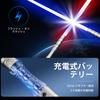 YDD Lightsaber with LED Blade, Metal Hilt, Force FX, Sound Effects, Sensor, Rechargeable Light-Up Sword (Silver-Blue Blade)