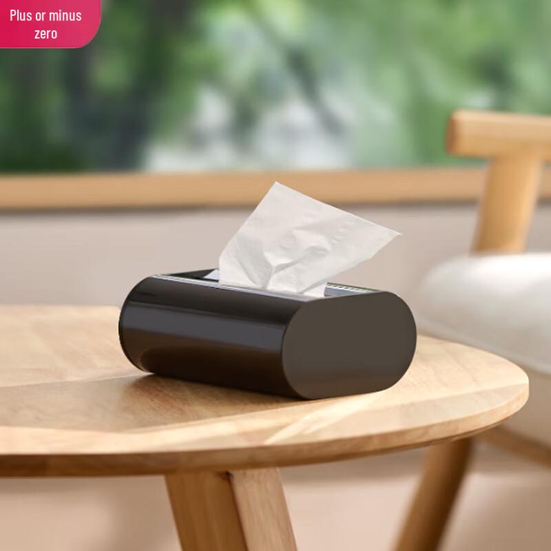 

Plus Minus Zero Tissue Box