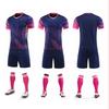 Mens Custom Printed Soccer Jersey Set Short Sleeve Football Uniform Training Match Sportswear