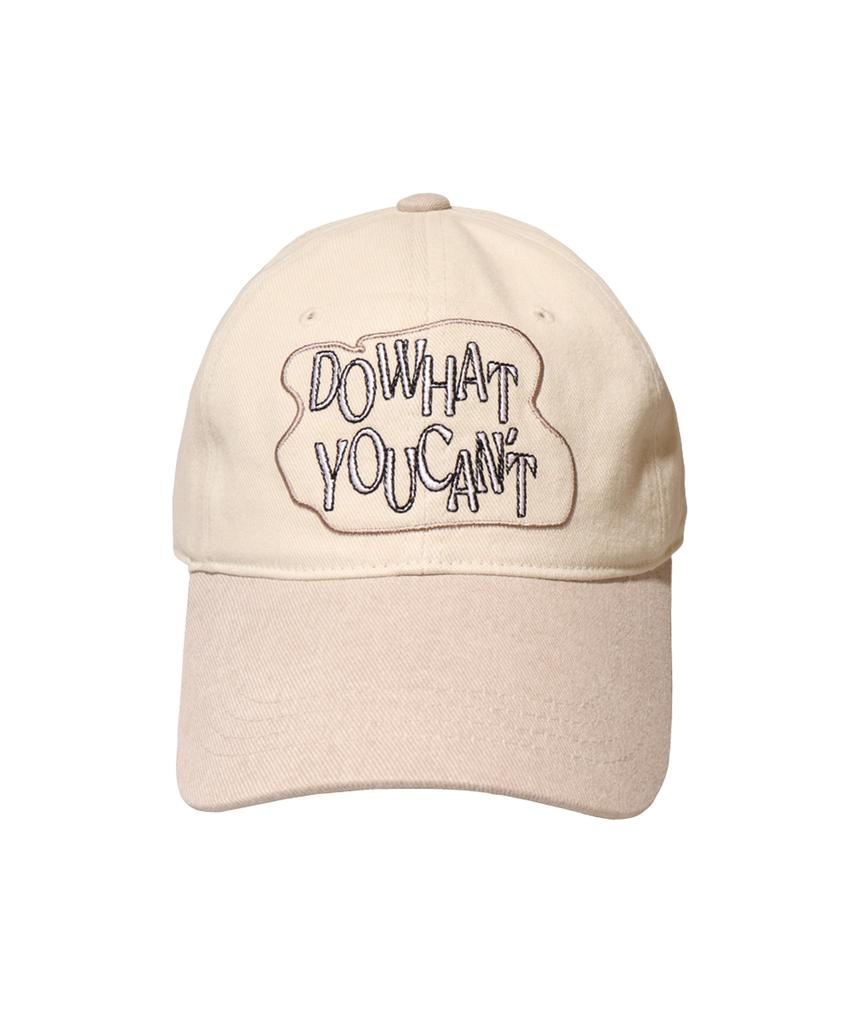 Seullipiseullib Do What You Cant Ivory/Beige Ball Cap