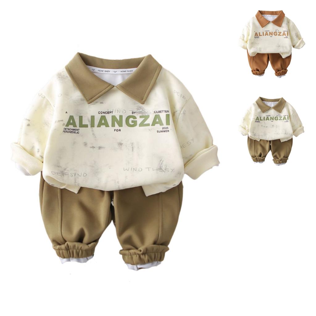 Kids Casual Long-Sleeve Set, Comfortable Daily Wear Outfits