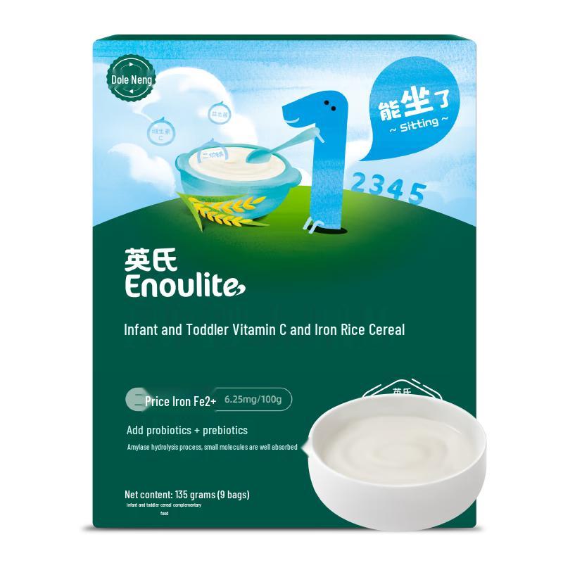 Yeesoo Infant Rice Cereal with Vitamin C & Iron
