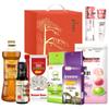 Cenban Jasmine Whitening Toothpaste 180g with Grain & Oil Gift Pack