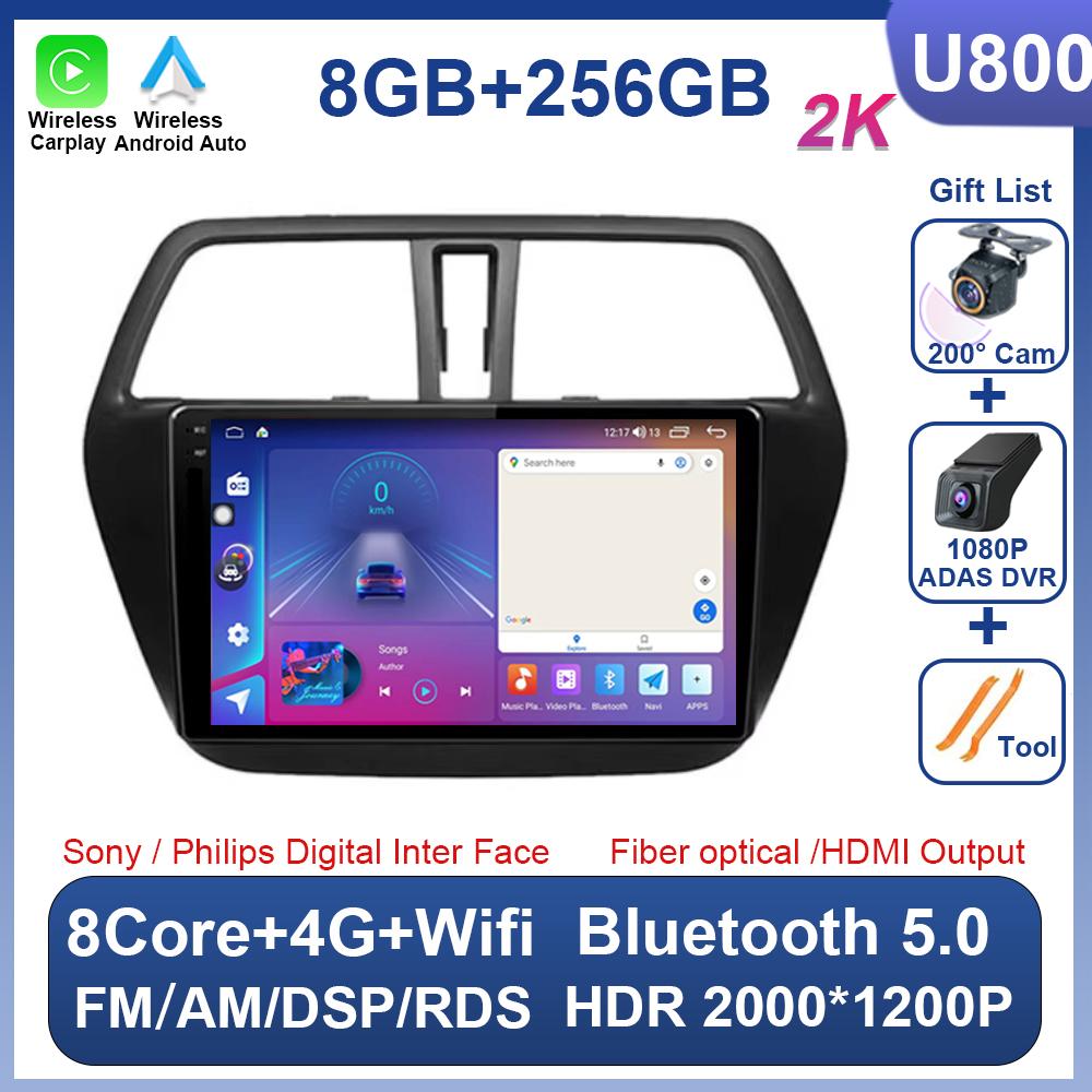 Stereo Head Unit For Suzuki SX4 S-Cross 2014-2017 Car Radio No 2 Din GPS Navigation Bluetooth 8 Core Intelligent System 5G Wifi