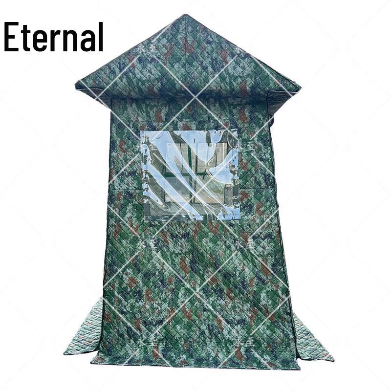 Winter Camouflage Padded Guard Tent
