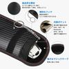 [BESNU] Yaris Cloth, Applicable for Cars, Radio Wave Blocking Pouch, Relay Attack Prevention, Car