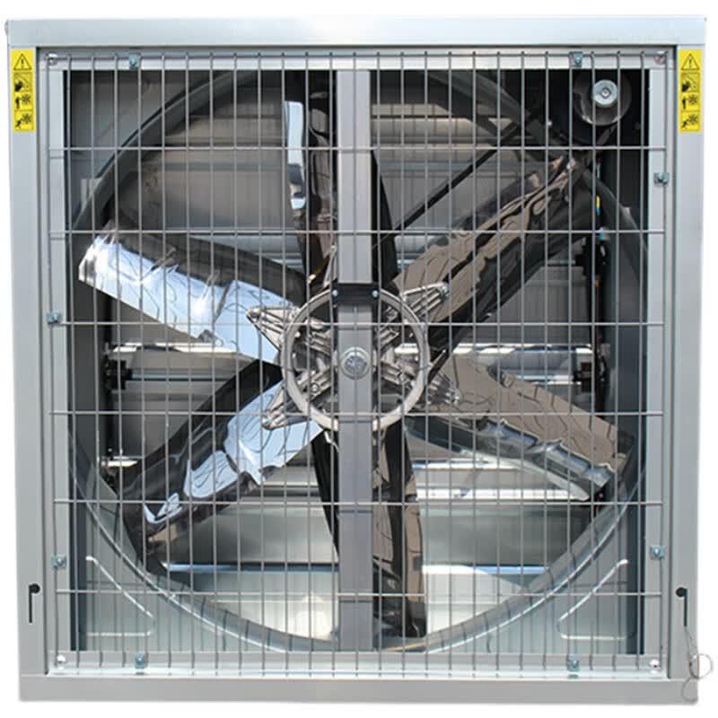 Pulinle Industrial Exhaust Fan