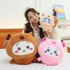 Ussachi Plush Toy Pillow For Kids Soft Short Pile Cotton Gift For Children