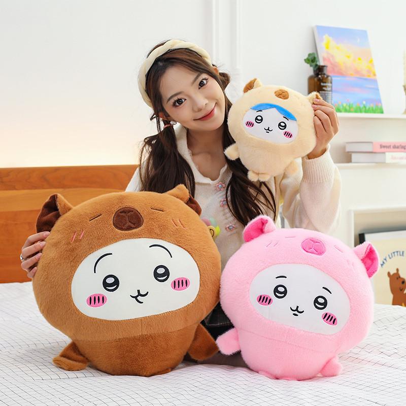 Ussachi Plush Toy Pillow For Kids Soft Short Pile Cotton Gift For Children