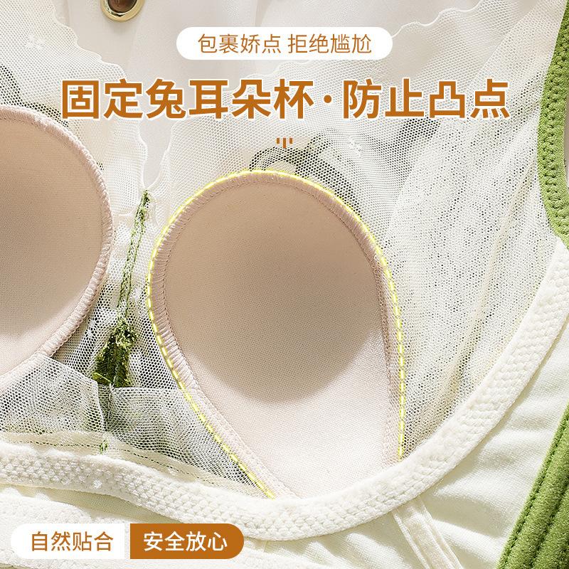 Spring and Summer Lace Rabbit Ears Without Steel Rings, Anti-sagging Ultra-thin Bra Cover Gathered, Big Breasts Appear Small