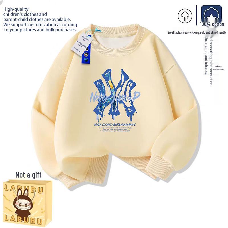 Trendy Boys  Crewneck Sweatshirt - Spring/Autumn 2025 Fashion Collection 130 cm