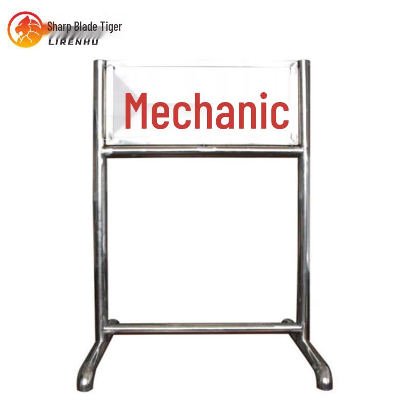 Blade Tiger Stainless Steel Range Training Signage