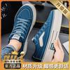 Canvas shoes autumn new thick-soled heightened breathable casual board shoes large size black cloth shoes