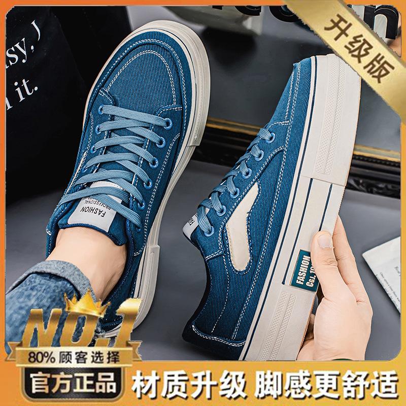 Canvas shoes autumn new thick-soled heightened breathable casual board shoes large size black cloth shoes