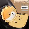 Cartoon Doll Style Heated Car Seat Cushion Set - Three Pieces for Winter Comfort