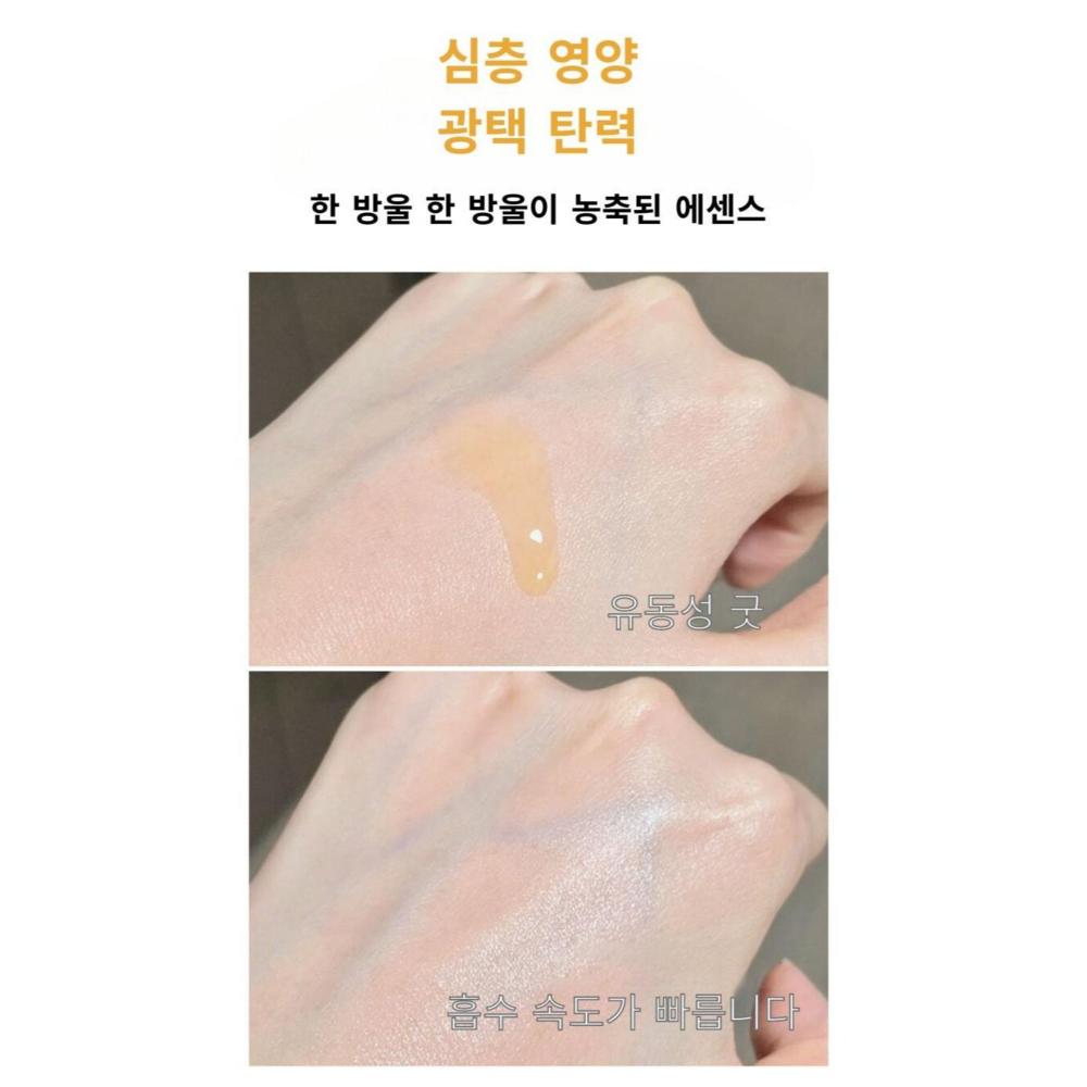 ADMD Skin Radiance Pore Perfect Pore Zero Mandelsäure-Ampulle, 1 Stück, 30 ml