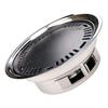Korean BBQ Non Stick Round Barbecue Grill Pan Medical Stone BBQ Grill Pan for Indoor Outdoor Grilling 35cm