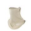 Unisex Ice Silk Face Veil: Breathable UV Protection for Summer Cycling, Driving, and Neck Sunshade.