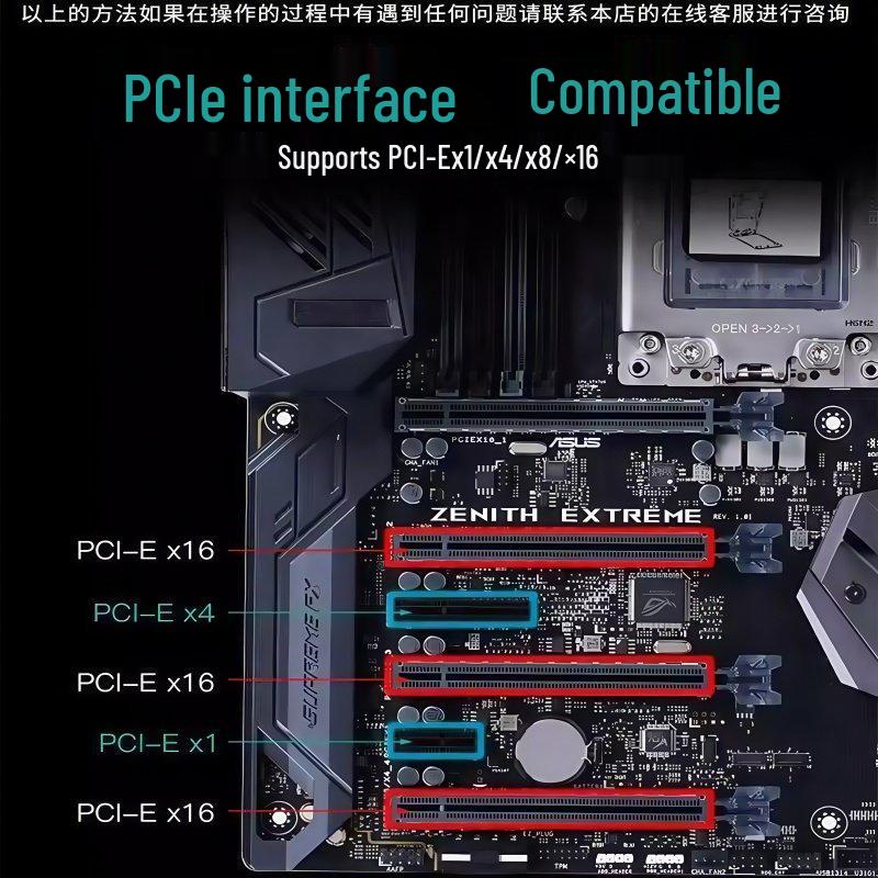 AX1800 WiFi 6 Dual-Band PCIe Desktop Network Card with 5G and Bluetooth 5.2.