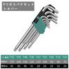 Special Hex Star Wrench Set, Screwdriver Set, T 10 T 15 T 20 T 25 T 27 T 30 T 40 T 45 T 50, L-shaped, 9-piece Set, Precision Torque Wrench, L-shaped W