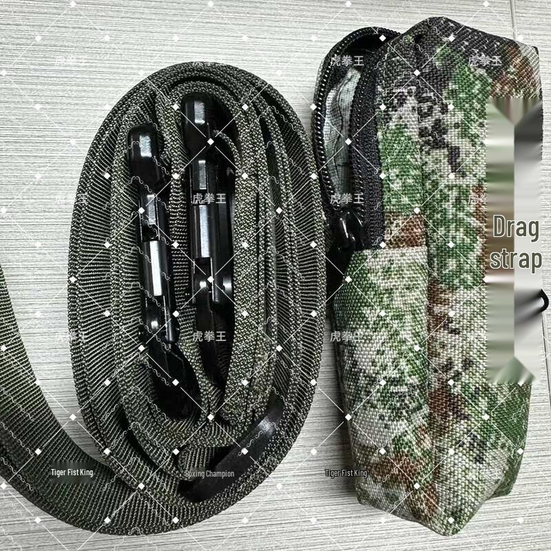 

Emergency Patient Transfer Drag Strap