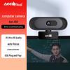 Aoni 2K Autofocus Webcam with Microphone