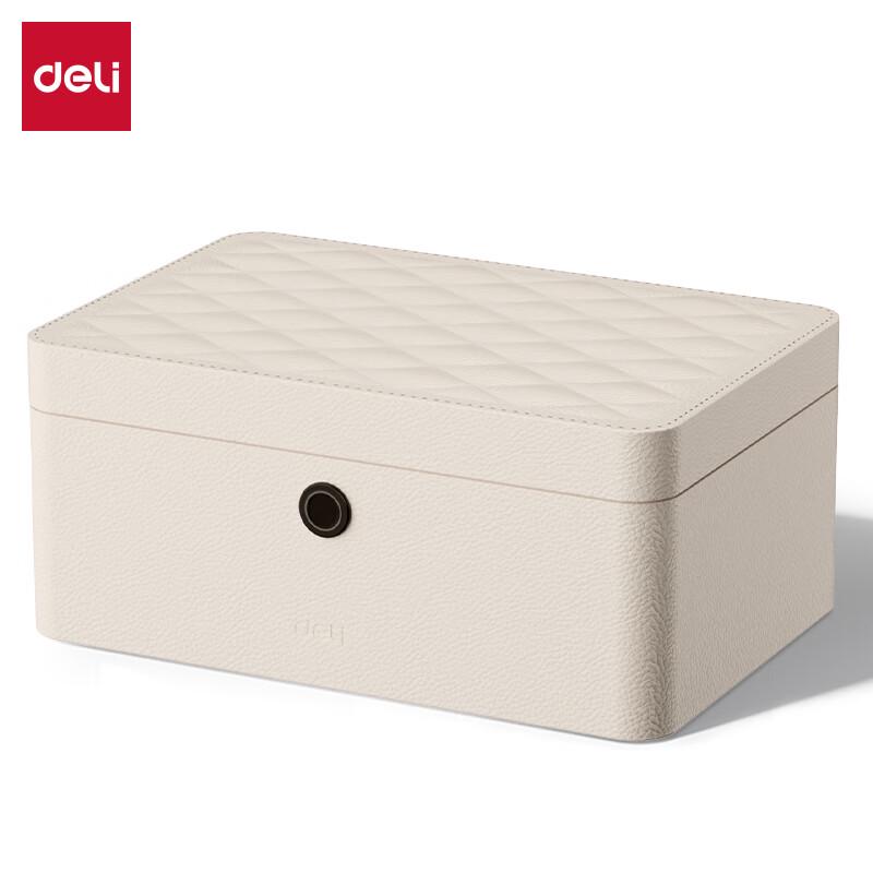 Deli AE205 Biometric PU Leather Jewelry Safe