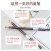 Snail Girl Anti-Counterfeiting Pull Line Waterproof Eyebrow Pencil, Makeup Artist Embroidery Without Makeup Belt 1818 Pull Line Eyebrow Pencil