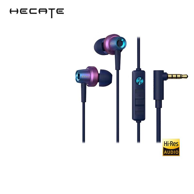 

Edifier GM260 In-Ear Wired Gaming Earbuds