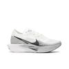 Nike ZoomX VaporFly Next% 3 Weiß Partikelgrau DV4129-100