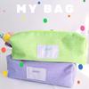 Candy Color Pen Bag Corduroy Pen Case Large Capacity Pencil Bag Japanese Styles Pencil Case School Office Supplies
