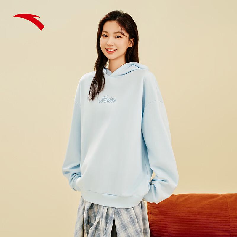 Anta Unisex Spring Casual Hooded Pullover Sweatshirt