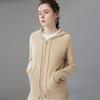 Fanzhen Women's Hooded Cashmere Blend Cardigan