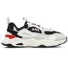 New FILA Rayflide Wear Resistant And Lightweight Low Top Casual Shoes Men's Black White F12M242121FBS