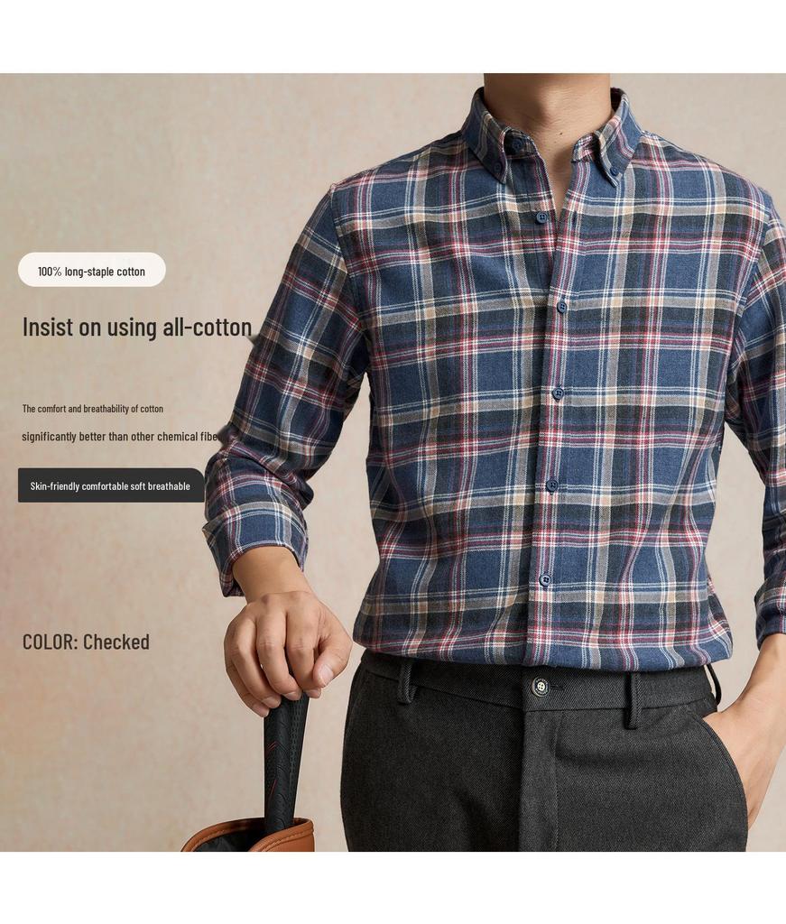 Men's Fashionable Brushed Plaid Long Sleeve Shirt - Spring/Autumn 2024 Collection