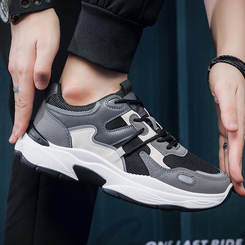 New Men's Shoes, Large-sized Fashionable Thick-soled Sneakers, Men's Casual Sports Shoes, Breathable Mesh Loafers for Men