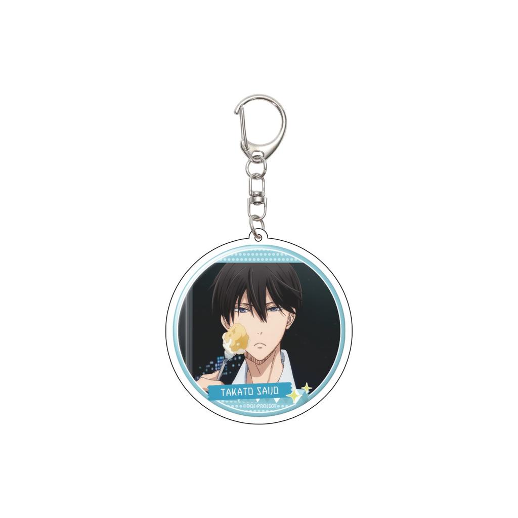 55MM Anime Dakaretai Otoko 1 i ni Odosarete Imasu Schlüsselanhänger Azumaya Junta Schlüsselanhänger Acryl-Modellplatte Weihnachtsgeschenke