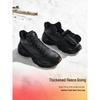 ANTA Men's Winter High-Top Warm Snow Sneakers
