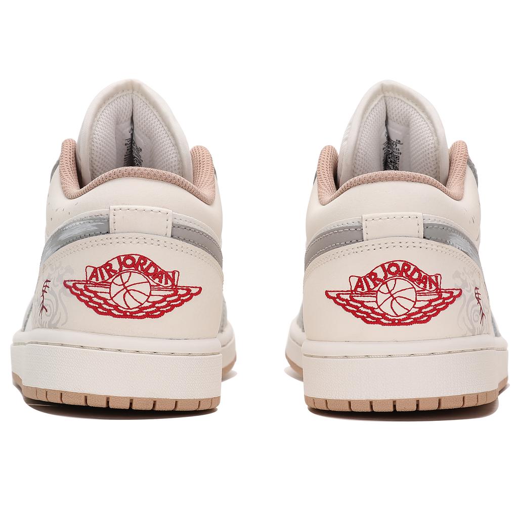 Jordan Air Jordan 1 Low top Vintage Basketball Shoes Men's Beige Gray 553558-169(Team804-SBOX)