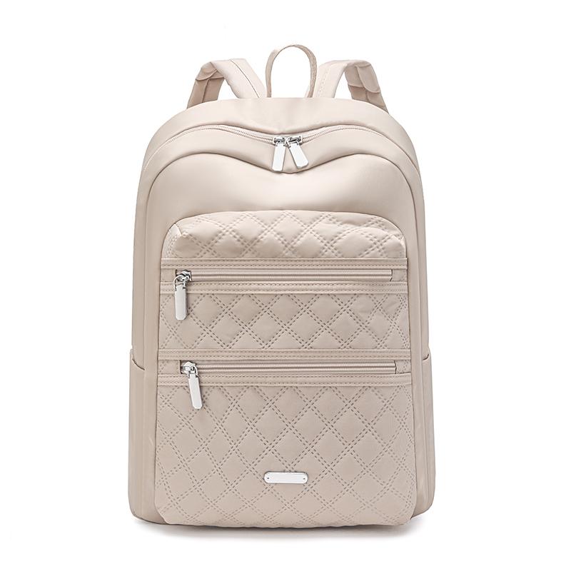 Quilted Women's Large Capacity Backpack