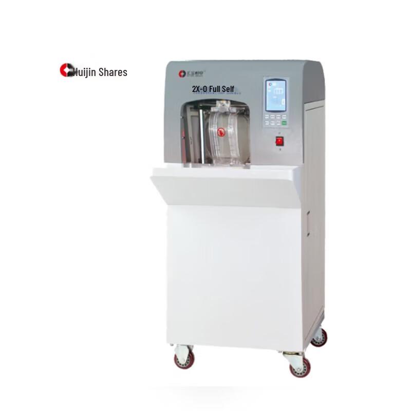 Huijin Jidian ZK-400BL Automatic Banknote Bundler
