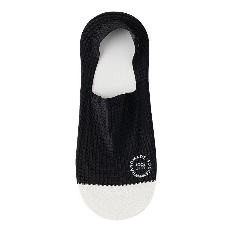 Men's Non-Slip Ice Silk Ankle Socks - Breathable, Odor-Resistant, Thin Mesh Cotton, Invisible, Solid Color, Short Summer Socks