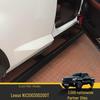 Lexus RX & NX, Forester Electric Pedal Side Step