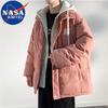 NASA MARVEL Men's Faux Two-Piece Hooded Padded Jacket